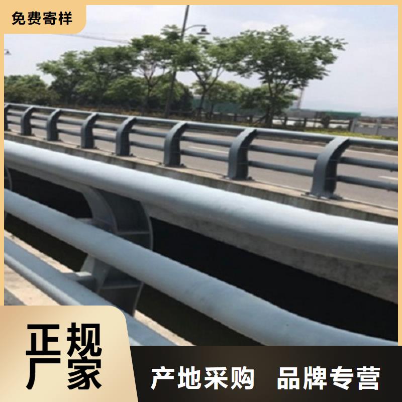 防撞护栏不锈钢碳素钢复合管品质好才是硬道理