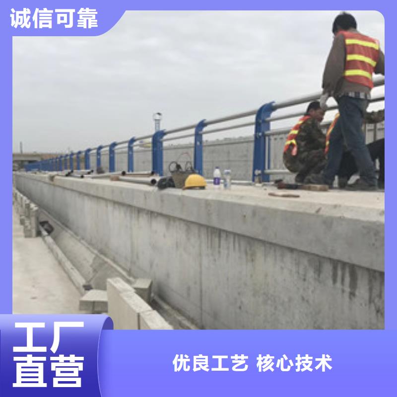 灯光护栏景观河道桥梁护栏用途广泛