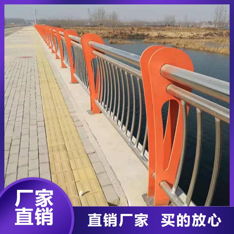 桥梁护栏不锈钢桥梁护栏好品质经得住考验