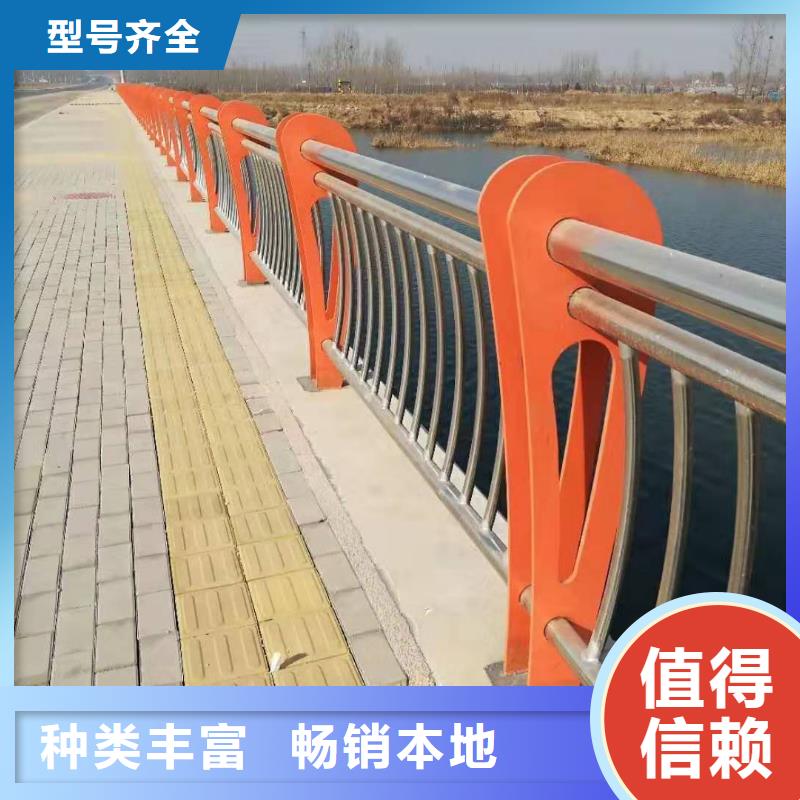 桥梁护栏-桥梁护栏立柱多年厂家可靠