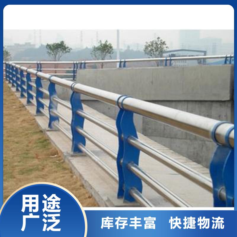 桥梁护栏不锈钢桥梁护栏好品质经得住考验