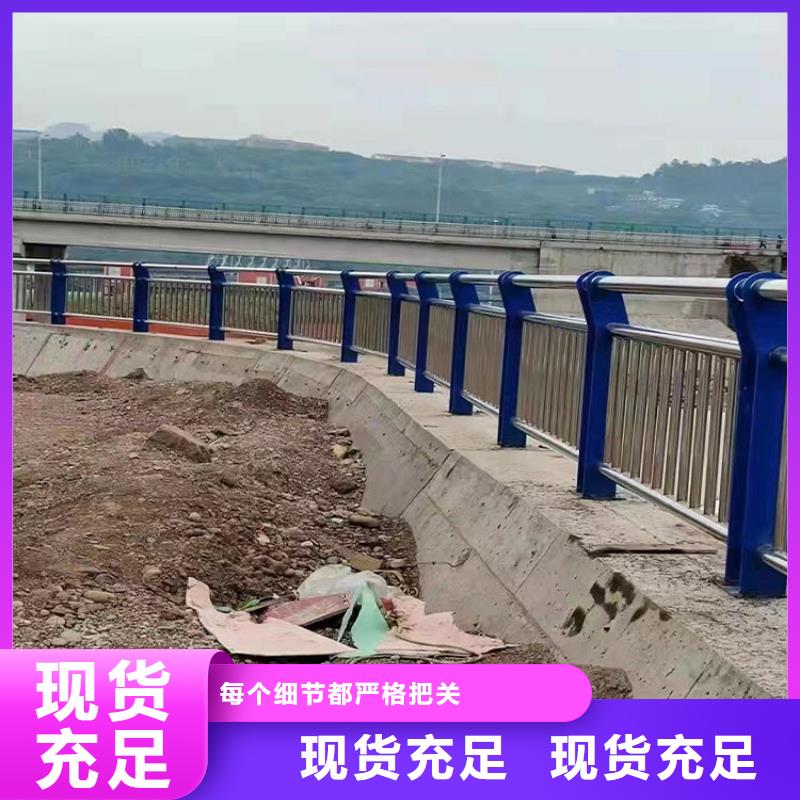 景观护栏【灯光护栏立柱】品种全