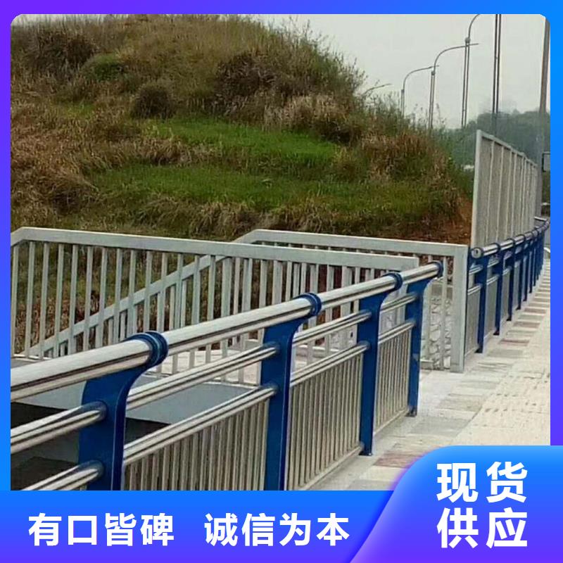 【景观护栏】河道护栏质优价廉