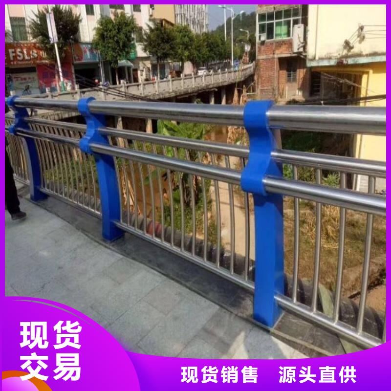 不锈钢复合管景点景观护栏工厂采购