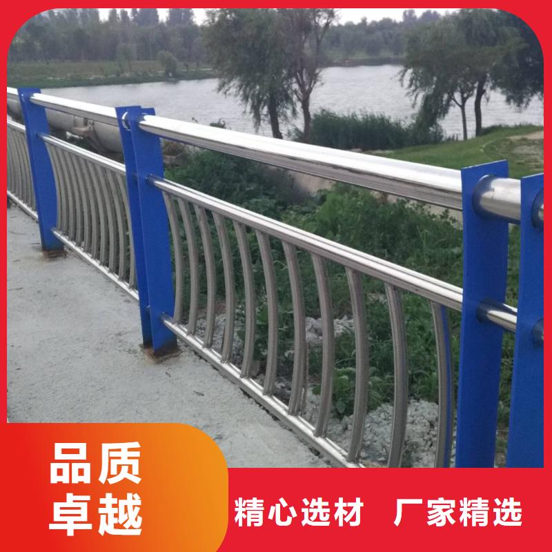 不锈钢复合管,景观河道桥梁护栏现货供应