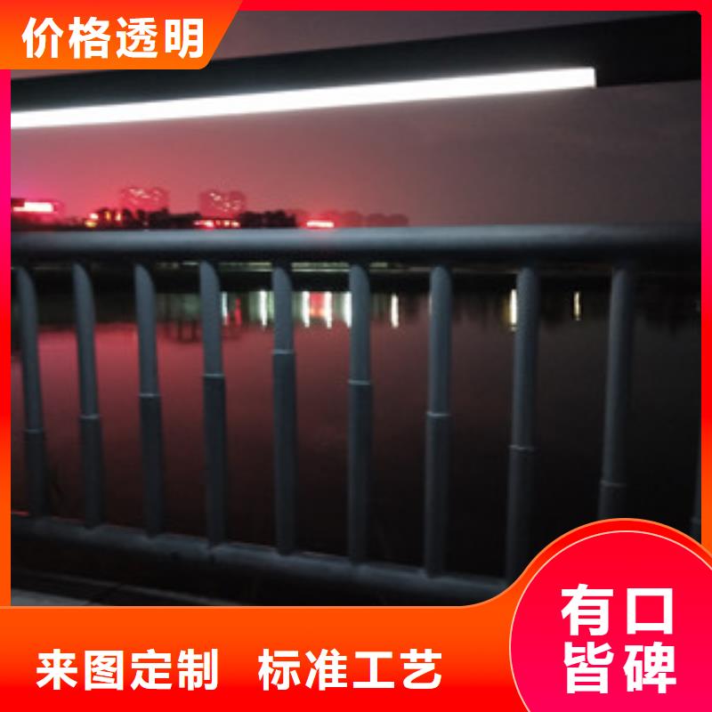 【0517】_景点景观护栏专业生产制造厂