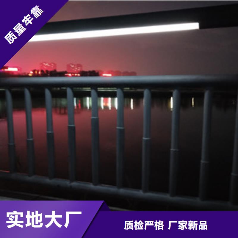 【0517】不锈钢碳素钢复合管产地批发