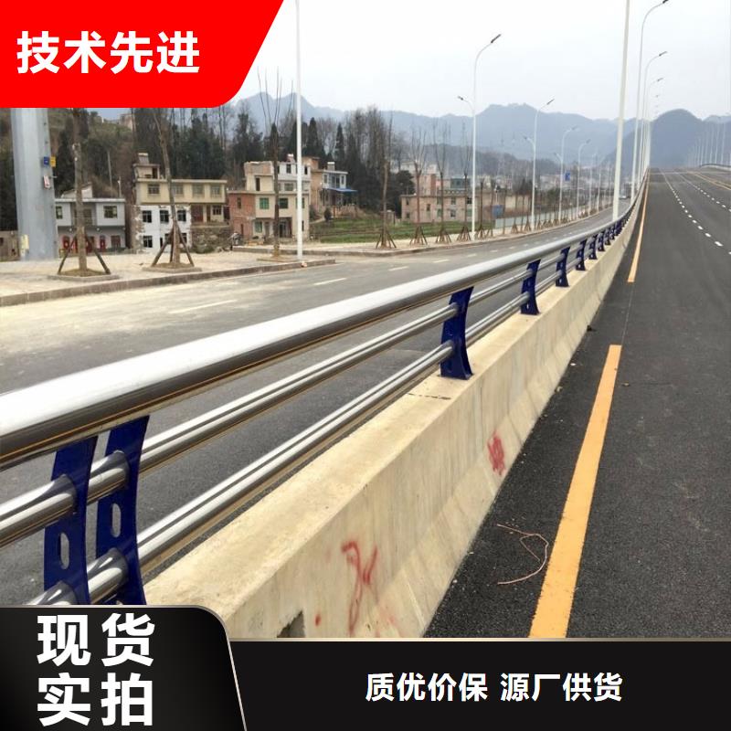 护栏厂家公路护栏用心服务