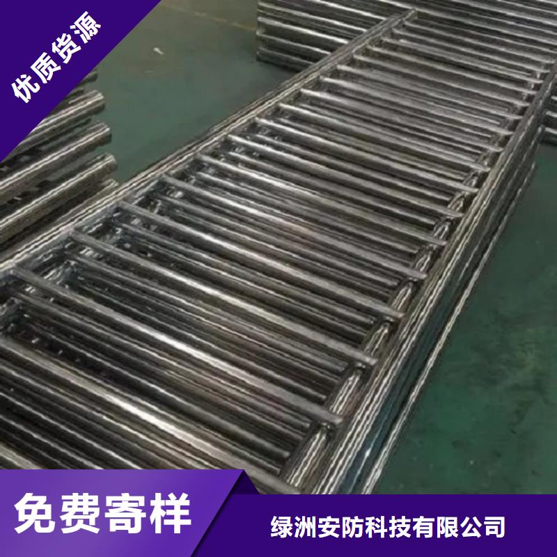 11-不锈钢桥梁护栏库存量大