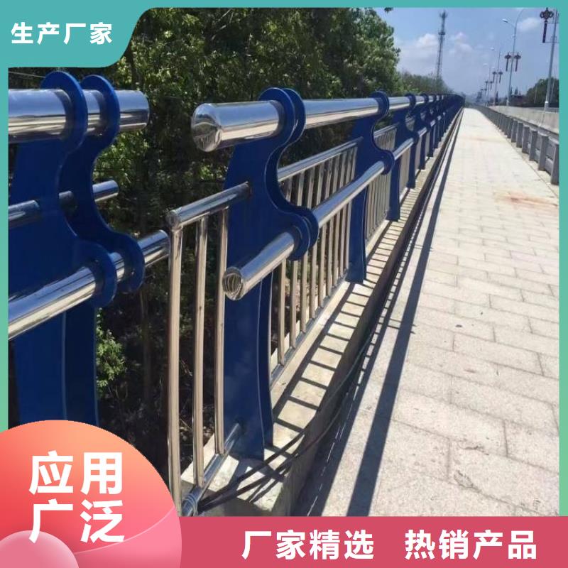 11公路护栏货到付款