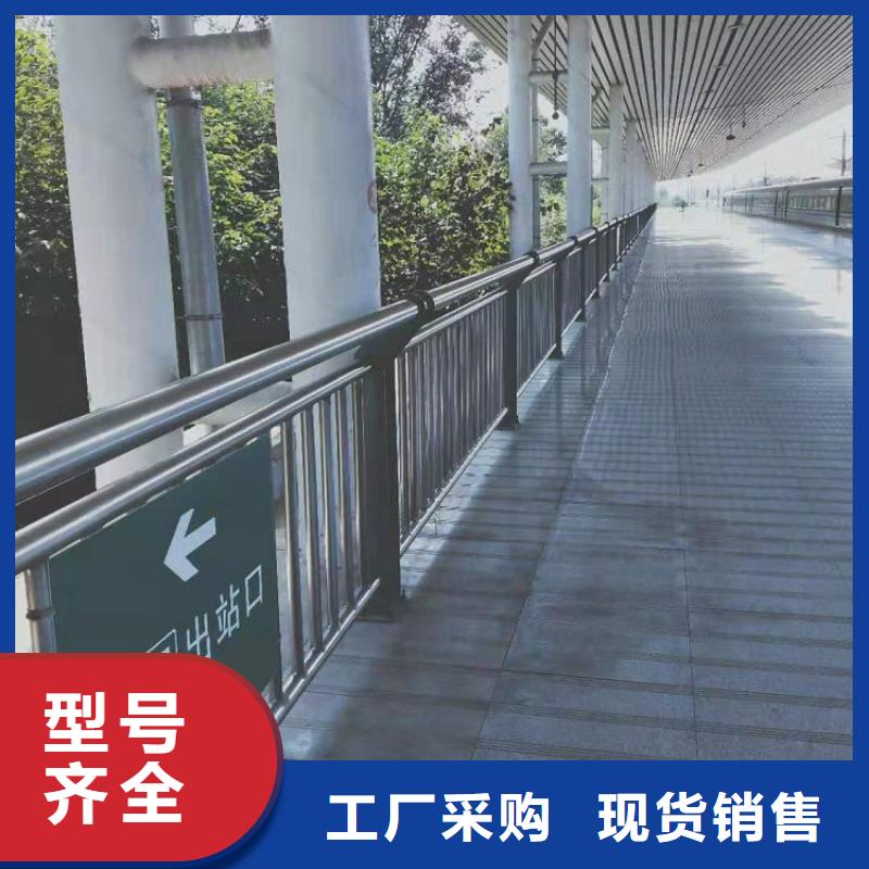 11公路护栏货到付款