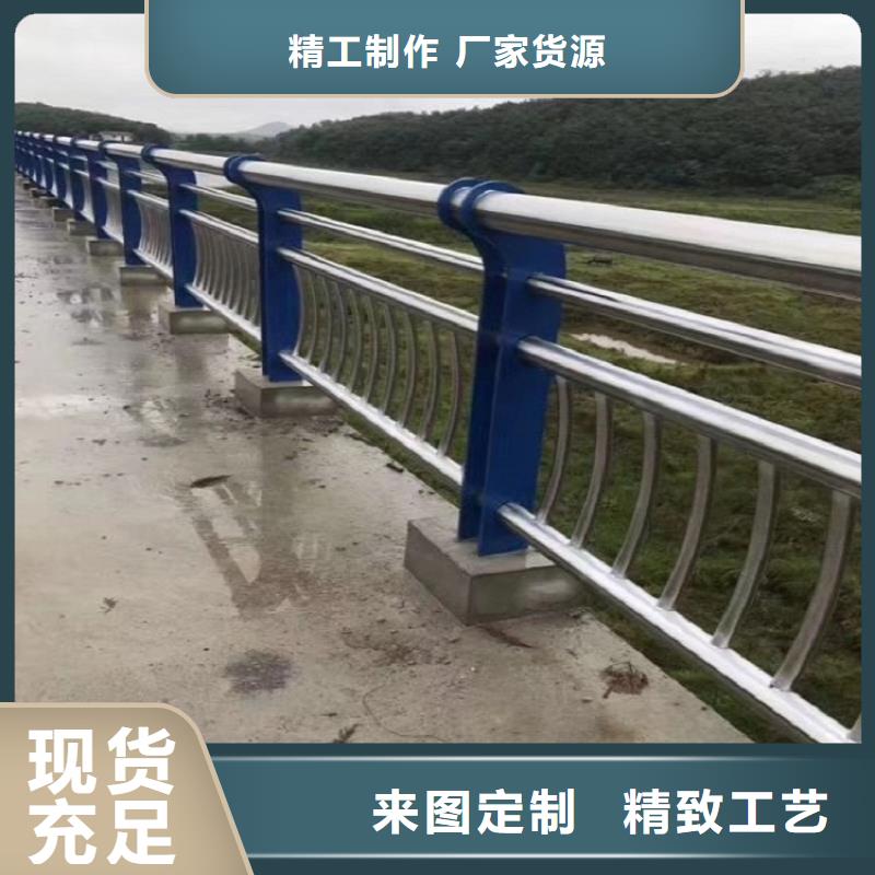 11【桥梁护栏】厂家技术完善