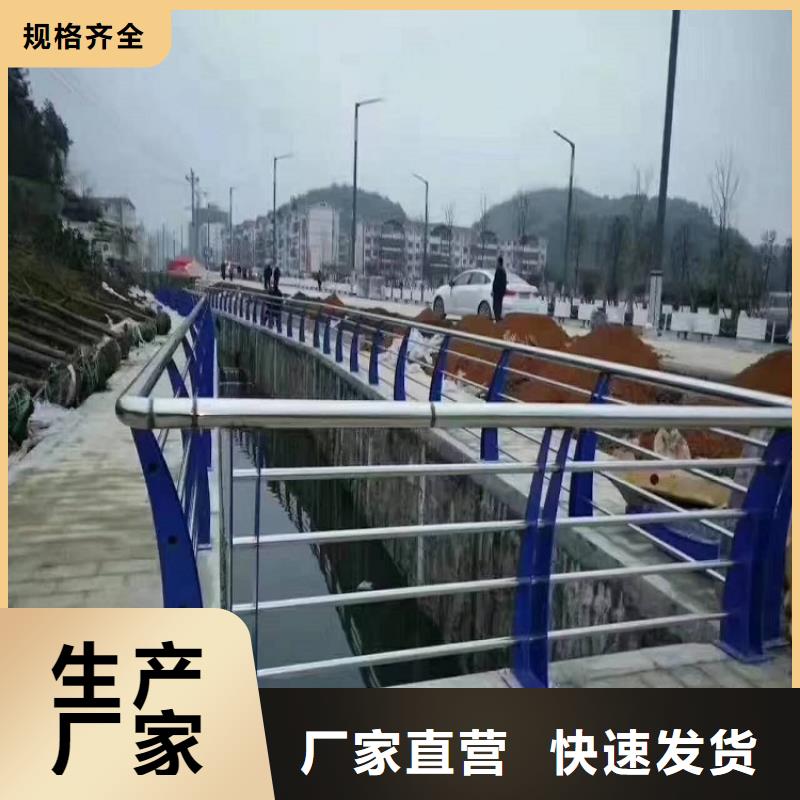 防撞栏公路护栏库存丰富