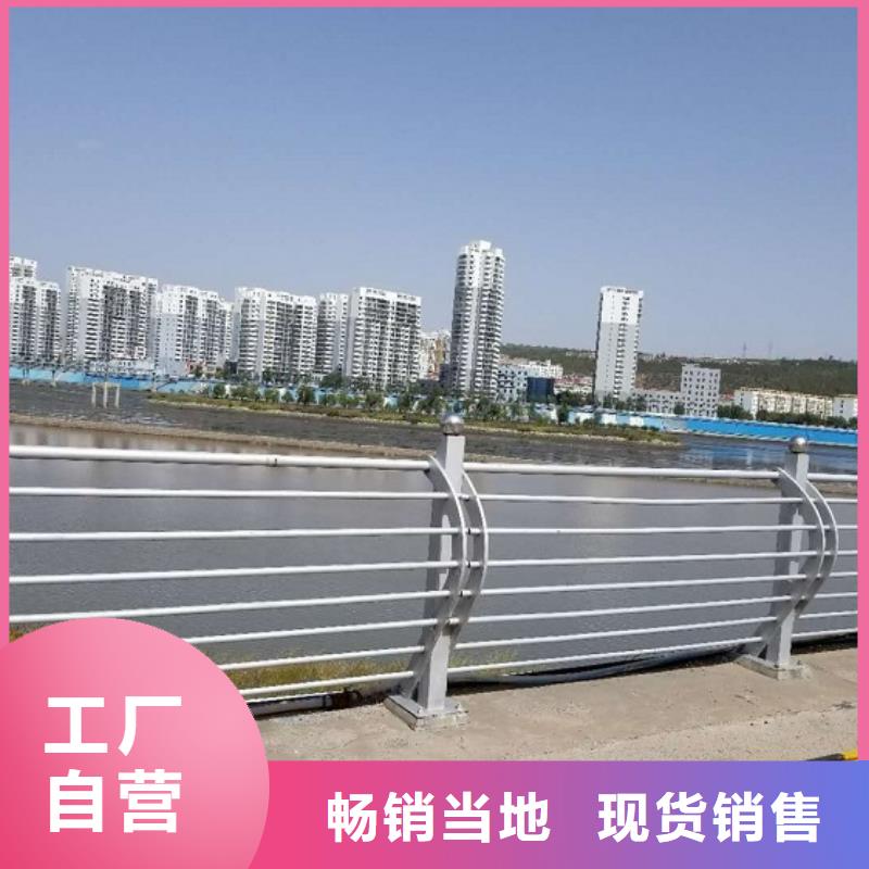 防撞栏公路护栏库存丰富