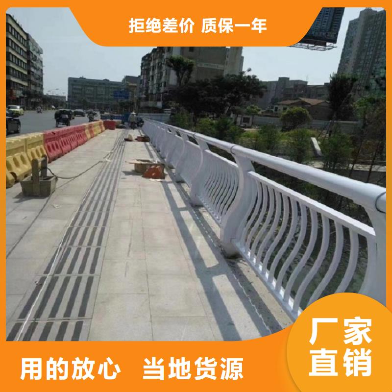 防撞栏公路护栏库存丰富