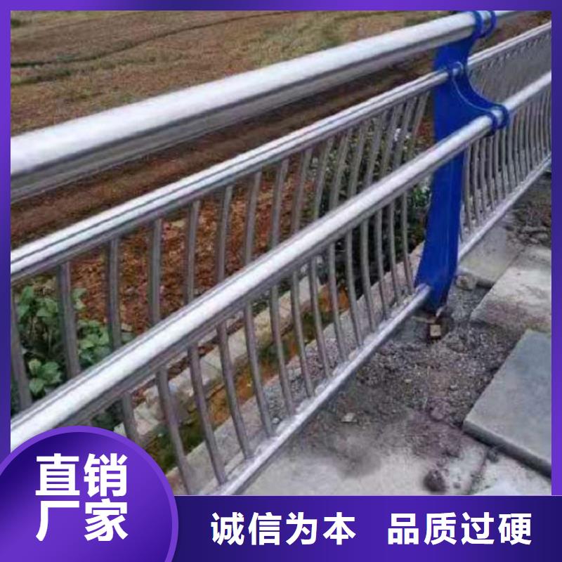 防撞栏【不锈钢碳素钢复合管】优质原料