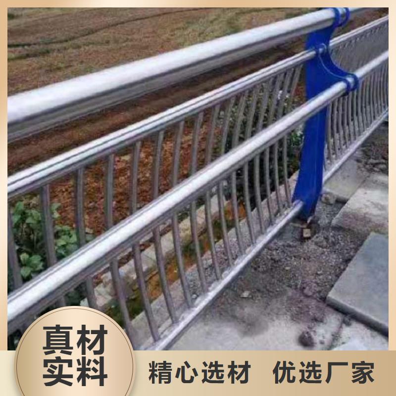 防撞栏不锈钢碳素钢复合管生产型