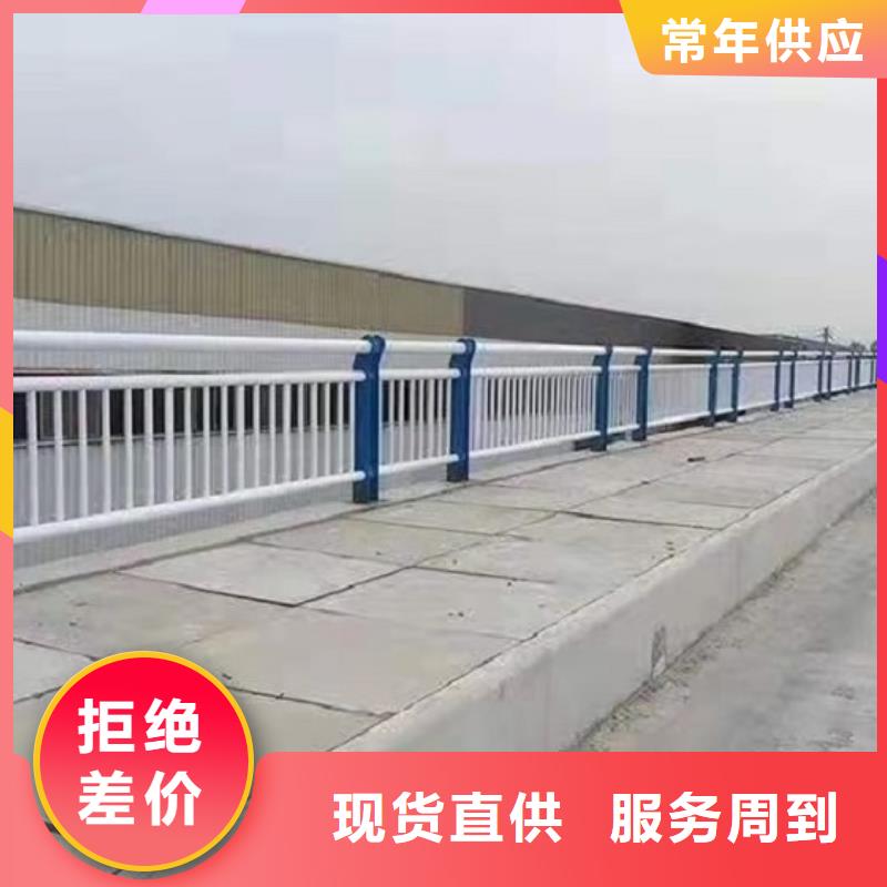 防撞栏不锈钢碳素钢复合管生产型