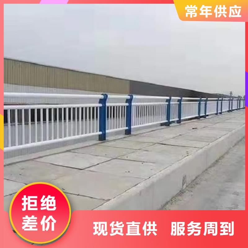 防撞栏不锈钢碳素钢复合管厂家自营