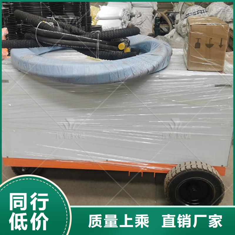 双液注浆机水渠成型机经久耐用