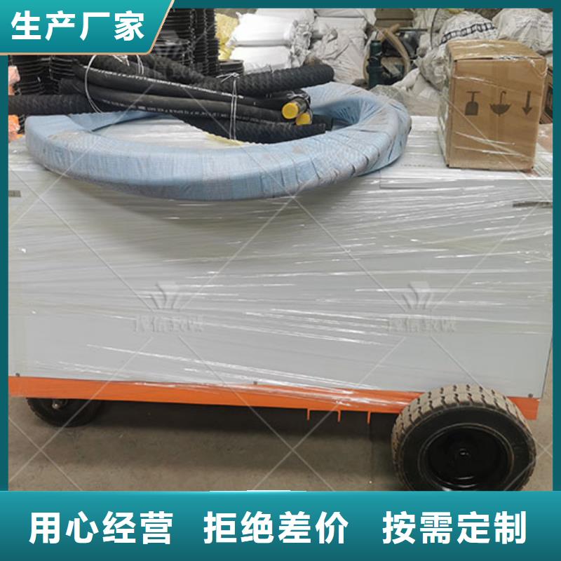 双液注浆机液压双液注浆机工艺层层把关