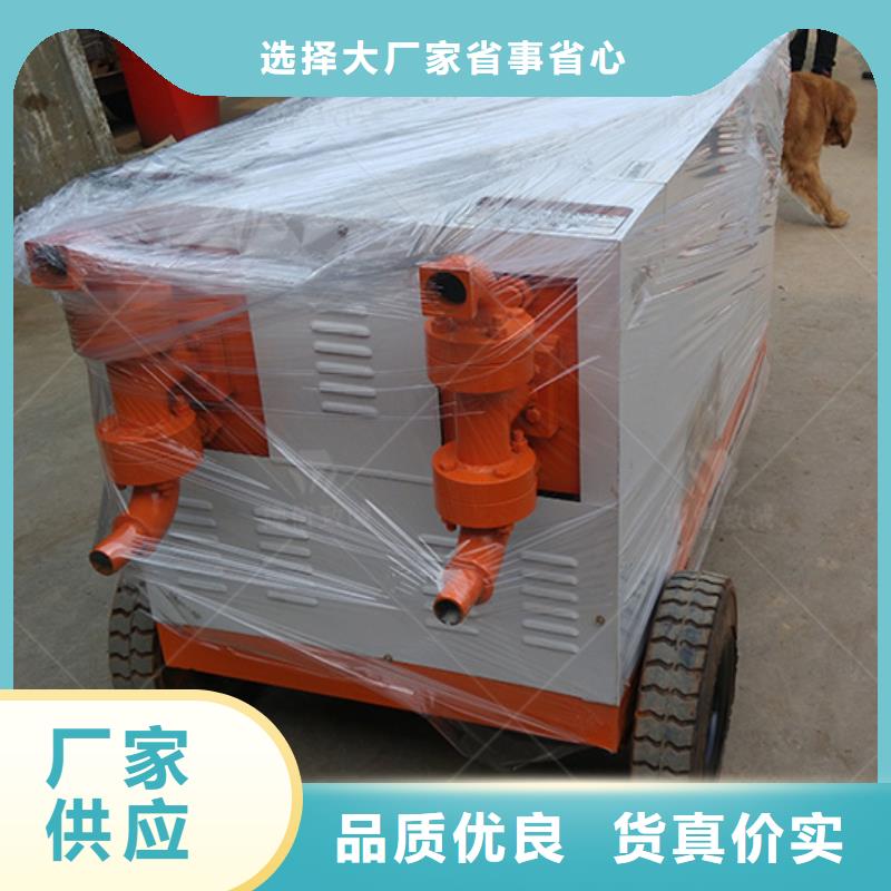 双液注浆机注浆机规格型号全