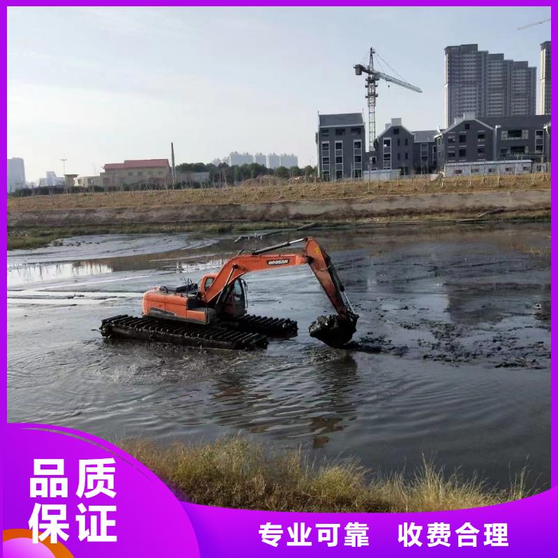 【水陆挖掘机】水上船挖掘机租赁技术成熟