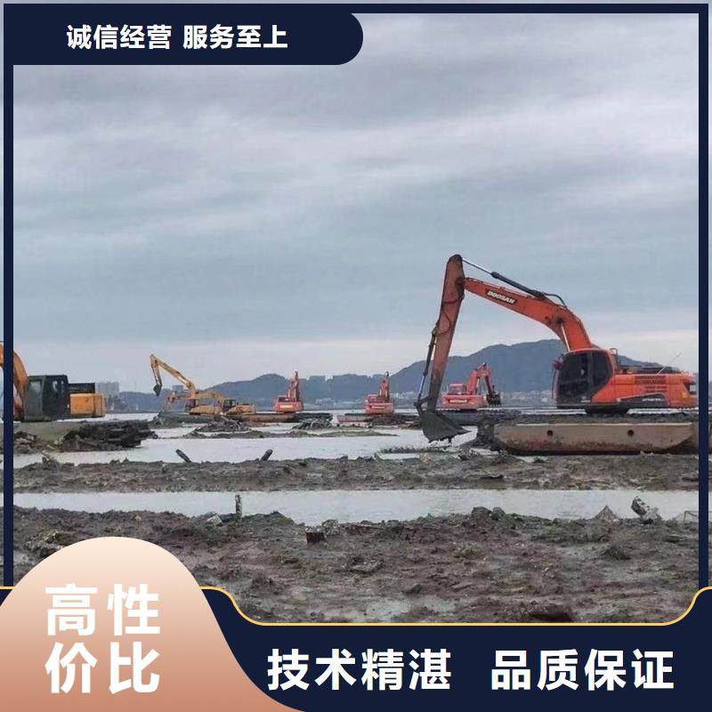 水陆挖掘机,河道清淤水上挖机出租2025公司推荐