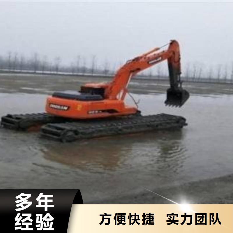 水陆挖掘机_水陆两用挖掘机出租高效