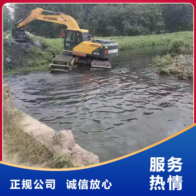 水陆挖掘机_河道清淤水上挖机出租质优价廉