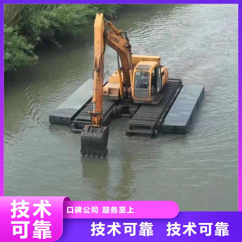 水陆挖掘机【河道清淤水上挖机出租】齐全