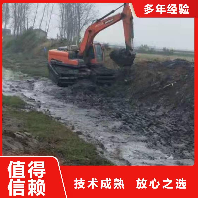 【水陆挖掘机】水挖出租正规公司