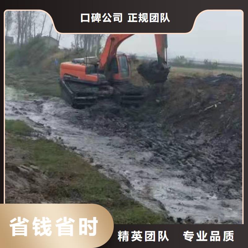 水陆挖掘机河道清淤水上挖机出租厂家高品质