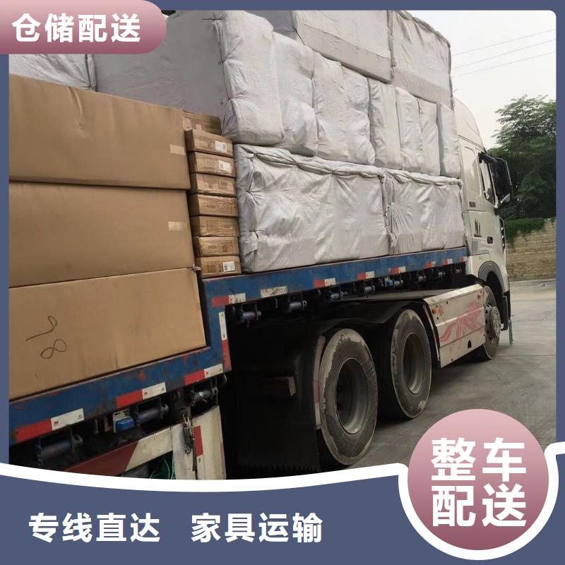 安庆物流龙江到安庆物流货运专线公司回头车冷藏直达仓储准时送达