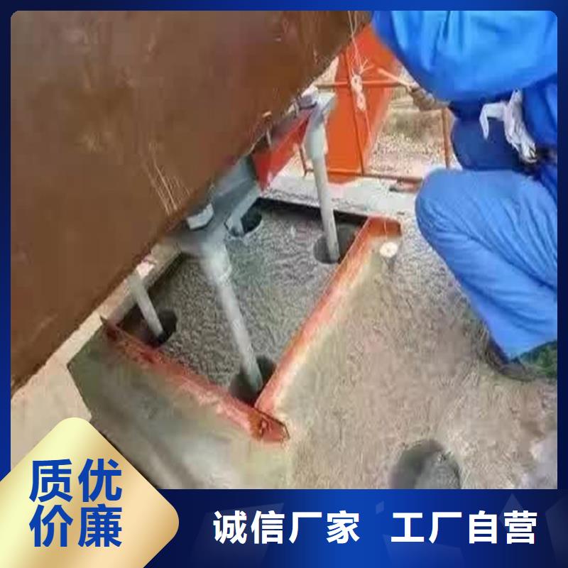 灌浆料售后无忧