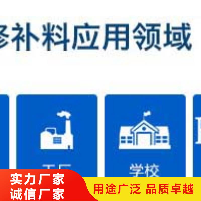 修补料CGM高强无收缩灌浆料厂家十分靠谱