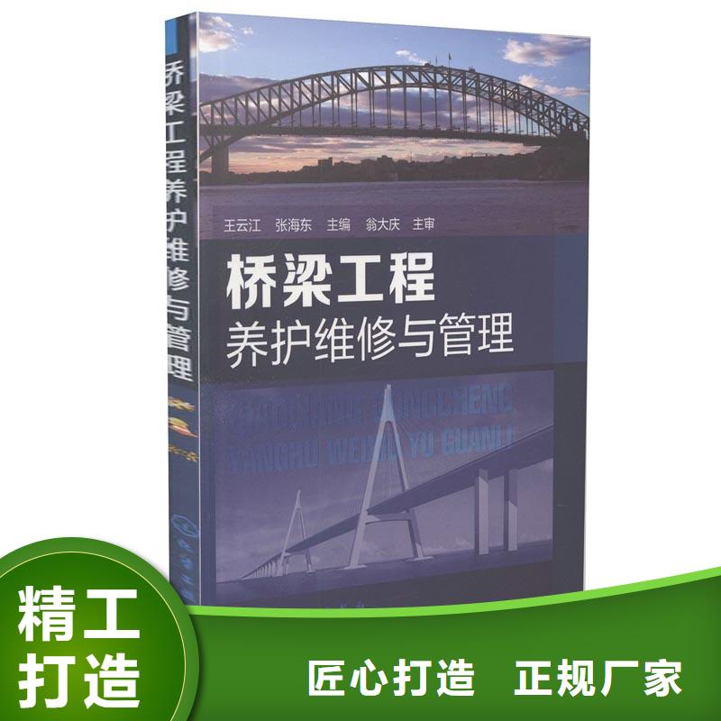 抹面砂浆设备基础通用型灌浆料品质有保障