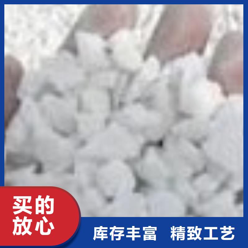 抹面砂浆设备基础通用型灌浆料品质有保障