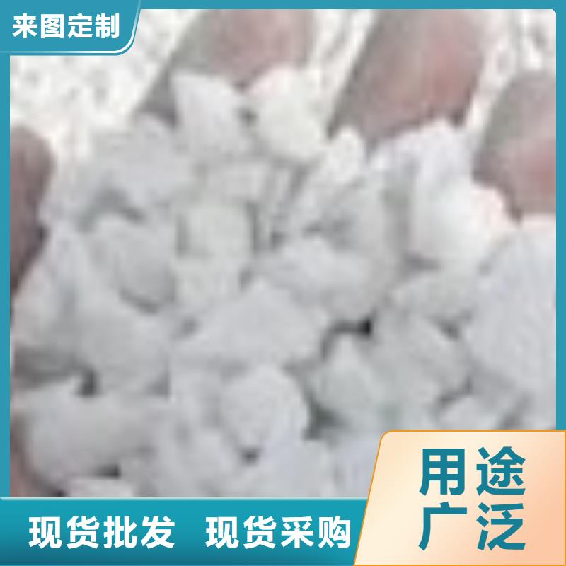 抹面砂浆_注浆料卓越品质正品保障