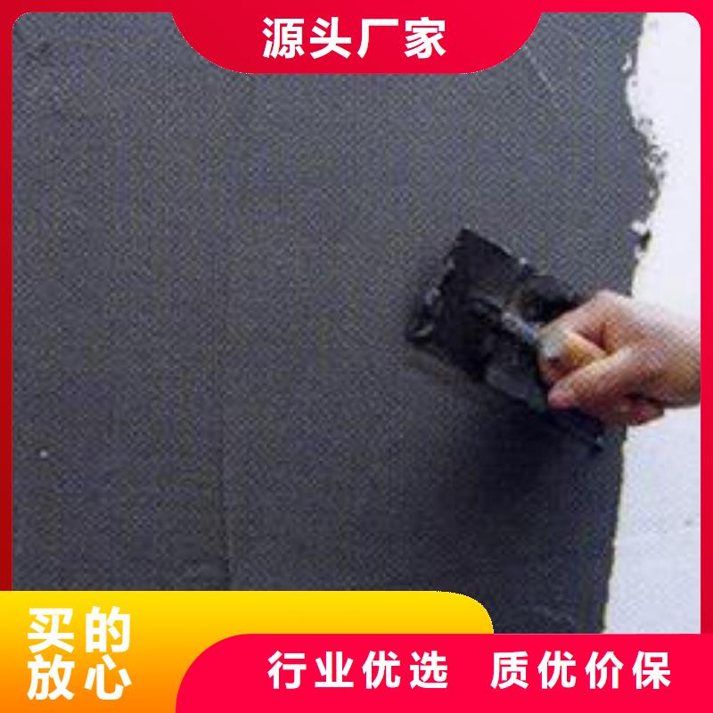 抹面砂浆地聚合物注浆料产品参数