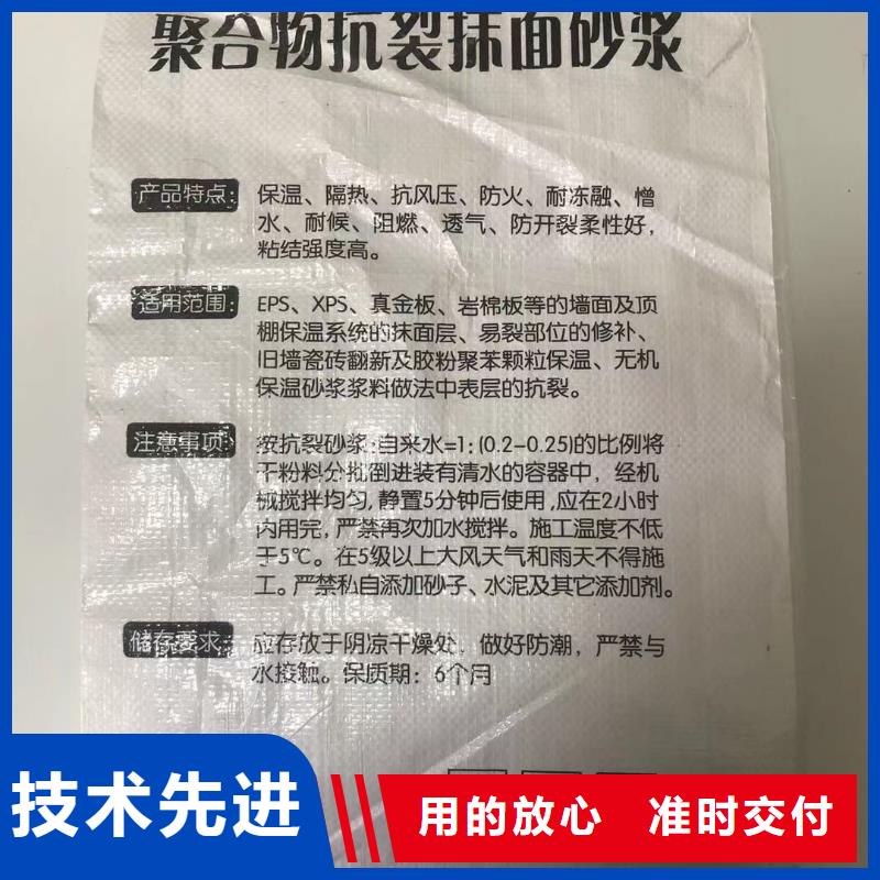 抹面砂浆,CGM高强无收缩灌浆料大量现货供应