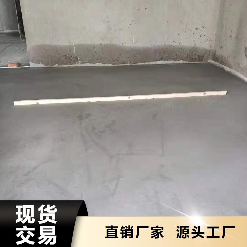 石膏自流平【灌浆料】厂家供应