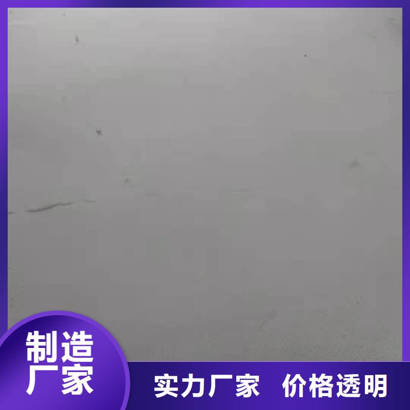 【石膏自流平】-水泥道路地面快速修补料厂家直营