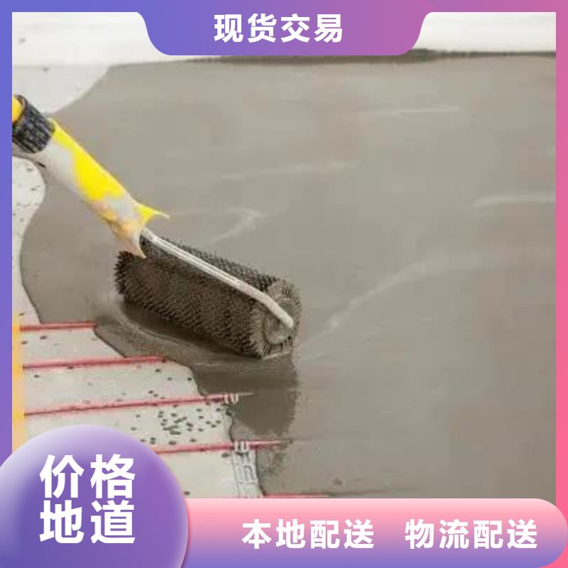 【石膏自流平水泥地面快速修补材料产品性能】