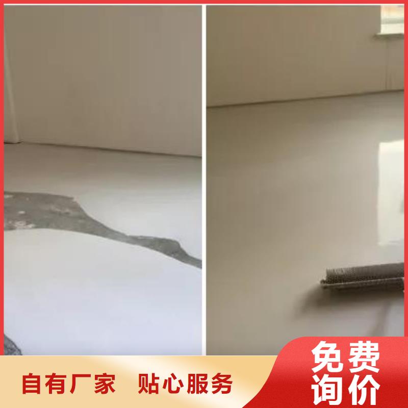 【石膏自流平】注浆料产品细节参数