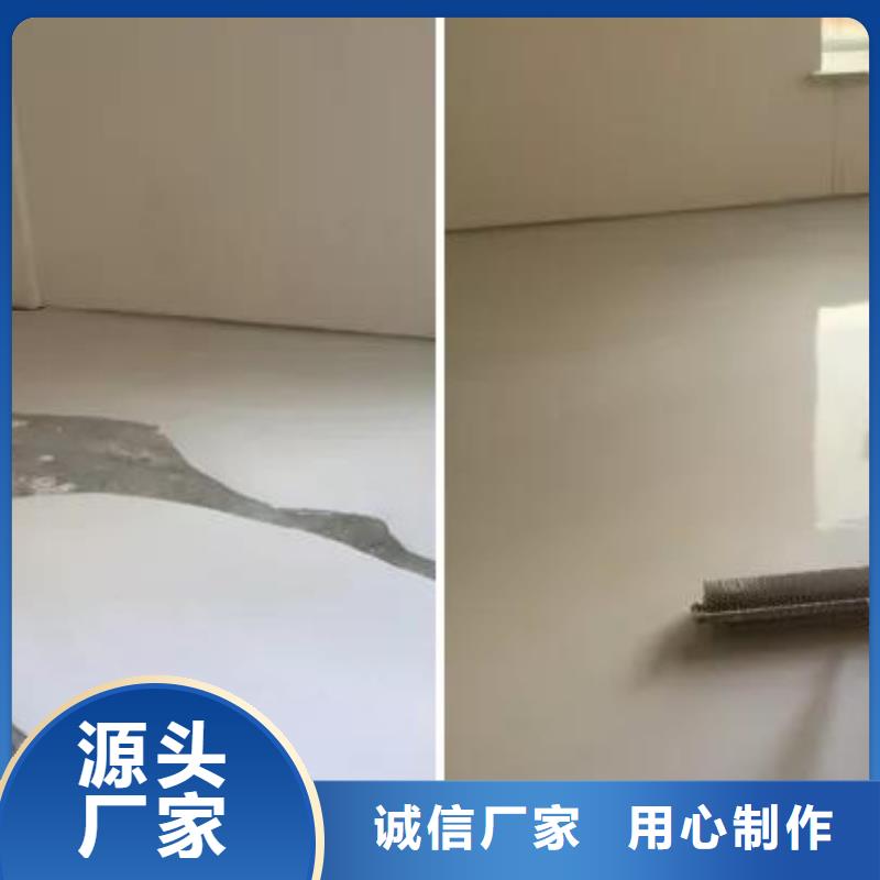 石膏自流平-地聚物快凝型注浆料认准大品牌厂家