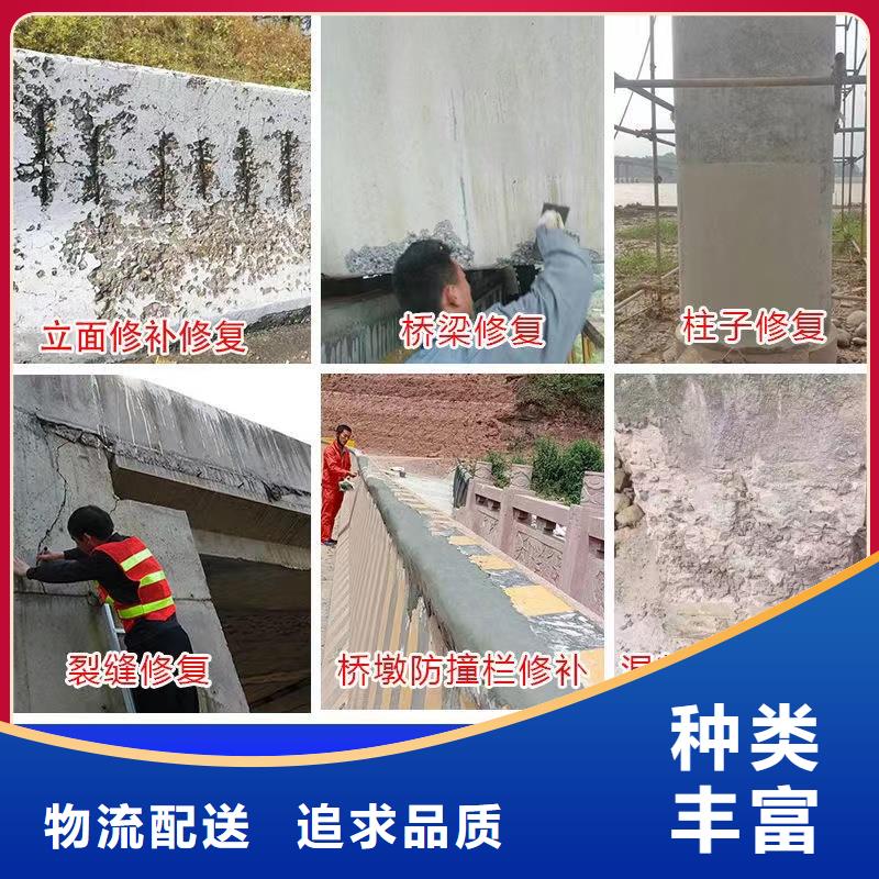 防水砂浆_水泥道路地面快速修补料实体厂家支持定制