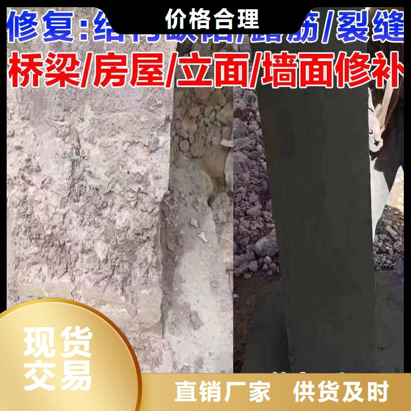 防水砂浆注浆料敢与同行比质量