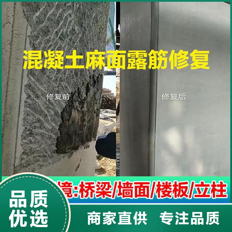 防水砂浆CGM高强无收缩灌浆料主推产品