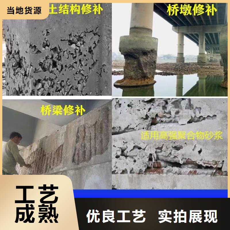 防水砂浆【石膏基厚层自流平水泥】打造行业品质